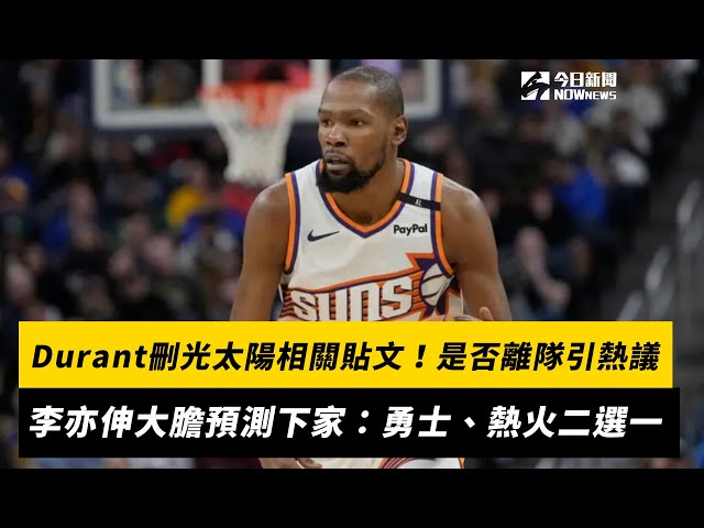 他的故事