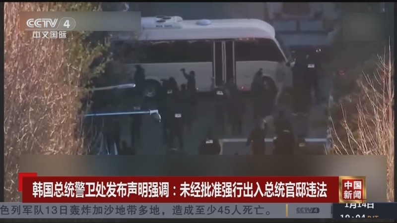 难以言喻的