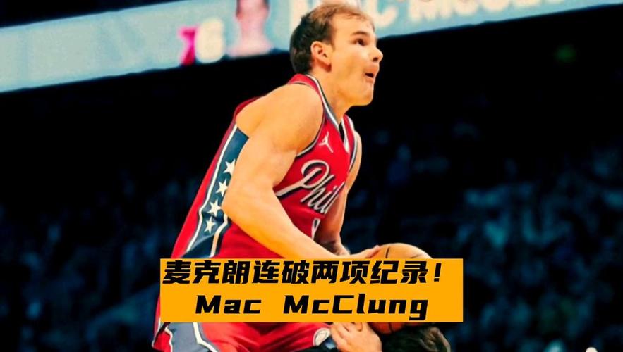 跑步旅行者