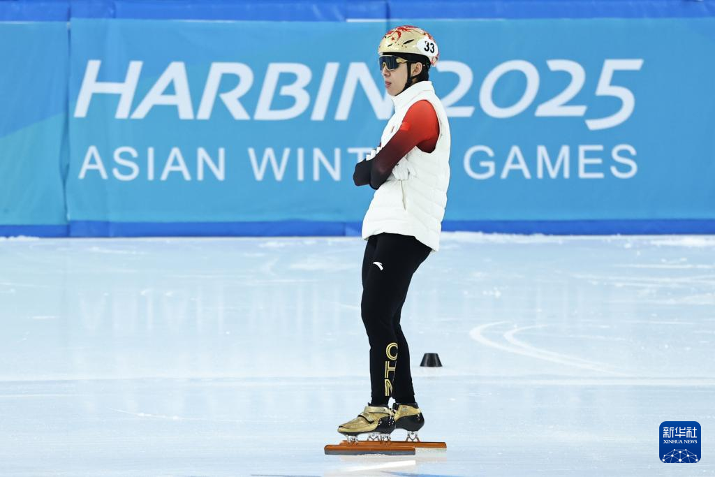 中打轉